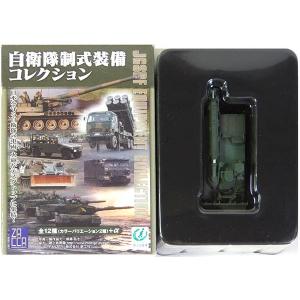 8SET】 トミーテック 1/150 街並みコレクション 第5弾 大型建築編 全8