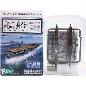 1/700 日本海軍 戦艦武蔵 レイテ沖海戦時用スーパーディテール(ピットロード W201 用) Amazon.co.jp: 1/700 日本海軍 戦艦武蔵 レイテ沖海戦時用