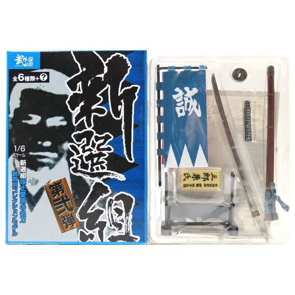 【3】 ボーフォードジャパン 1/6 武外伝 〜新選組 第2弾〜 伊東甲子太郎「濃州住志津三郎兼氏」...