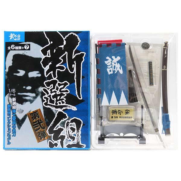 【SP】 ボーフォードジャパン 1/6 武外伝 〜新選組 第2弾〜 シークレット 芹沢鴨「無銘備後三...