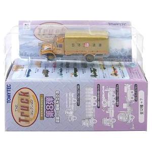 12SET】 トミーテック 1/150 ザ・トラックコレクション 第4弾 全12種