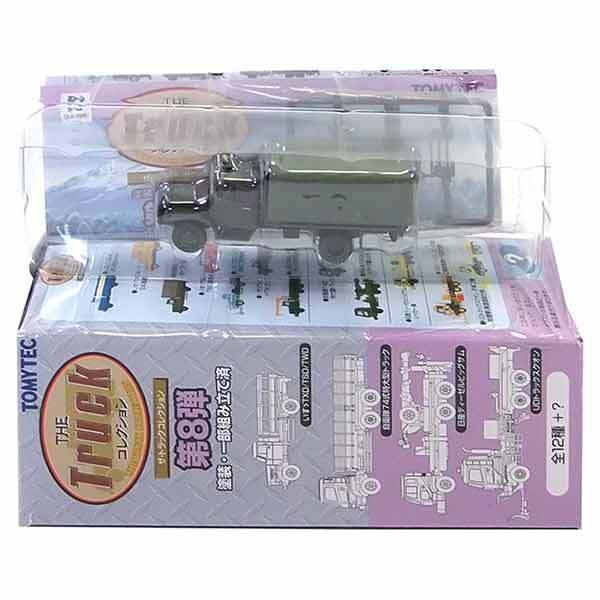 【3】 トミーテック 1/150 ザ・トラックコレクション 第8弾 自衛隊 2 1/2tカーゴトラッ...