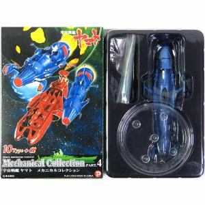 5】 ザッカPAP さよなら銀河鉄道999 メカニカルコレクション