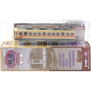 鉄道コレクション OsakaMetro御堂筋線10系引退記念10両セット [323310