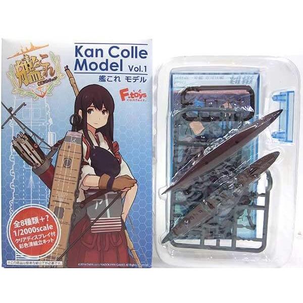 【6】 エフトイズ 1/2000 艦これ モデル Vol.1 利根 フルハル 単品