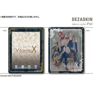 おしゃれ 壁紙 フィギュア の商品一覧 ゲーム おもちゃ 通販 Yahoo ショッピング