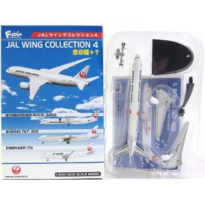 童友社 【6】 エフトイズ 1/500 JALウイングコレクション Vol.2