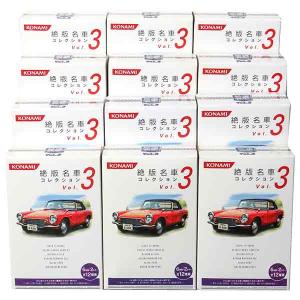 コナミデジタルエンタテインメント 【12SET】 コナミ 1/64 絶版名車