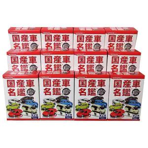 コナミデジタルエンタテインメント 【12SET】 コナミ 1/64 絶版名車