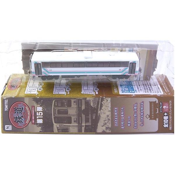 【10】 トミーテック 1/150 鉄道コレクション 第15弾 甘木鉄道 AR100型 単品