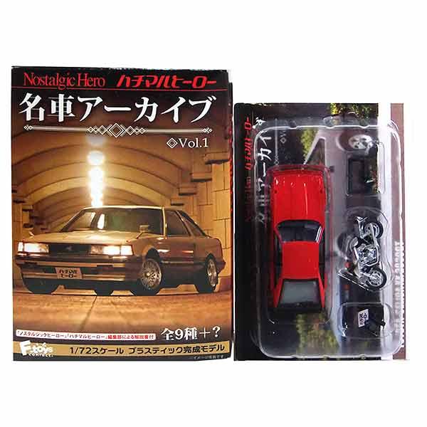 【2A】 エフトイズ 1/72 Nostalgic Hero ハチマルヒーロー 名車アーカイブ Vo...