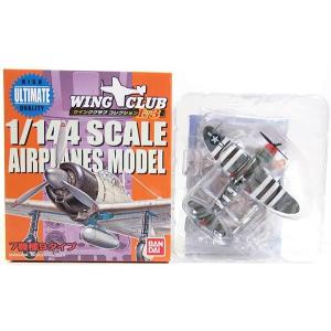 イタレリ 【3S】 バンダイ 1/144 ウイングクラブコレクション パート2
