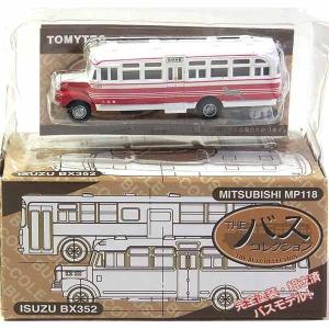 【限定品】全国バスコレクション　東急バス 東急100周年記念 東急バススペシャル｜製品をさがす｜ジオコレ