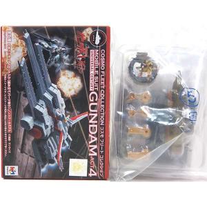 中古トレーディングフィギュア ラー カイラム RA-CAILUM