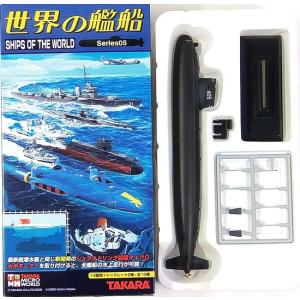 11SET】 タカラ TMW 世界の艦船 男たちの大和 シークレットを含む全11