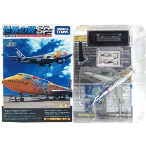 全日空商事　1/200 ANA B747-400 JA8962完成品モデル 1_000000049154.jpg?1744171954