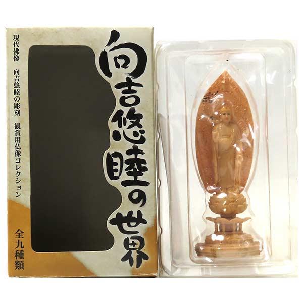 【1/OP】 【アウトレット 塗装不良品】 ボーフォード 向吉悠睦の世界 現代仏像コレクション 第一...