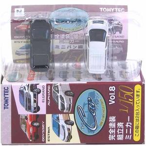 童友社　シークレットSP 軽カーコレクション 10SET】 童友社 1/64 軽カーコレクション 第2弾 スズキ シークレットを