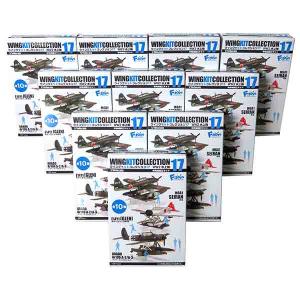 A&Wモデル 1/144 川西 J6K1 十八試甲戦闘機 陣風 レジンキット A&Wモデル 1/144 川西 J6K1 十八試甲戦闘機 陣風 レジンキット