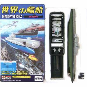 4】 【アウトレット 小箱痛み品】 トミーテック 1/150 ザ