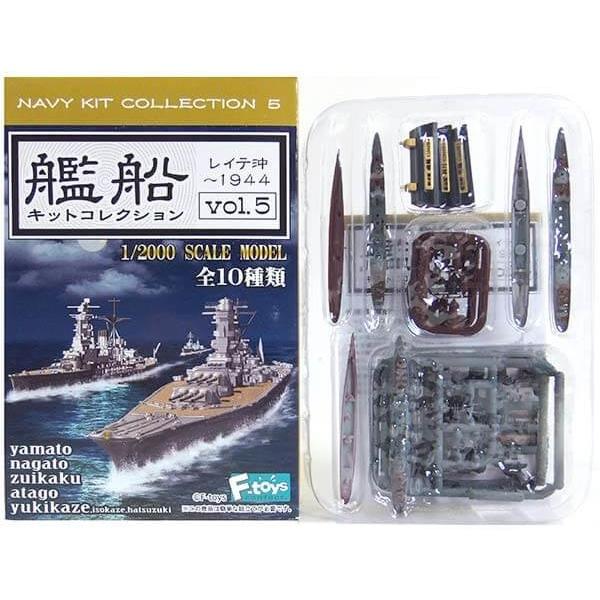 【5A】 エフトイズ 1/2000 艦船キットコレクション Vol.5 レイテ沖 1944 重駆逐艦...