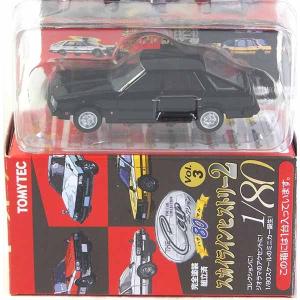 11】 トミーテック 1/80 ザ・カーコレクション 80 Vol.2 スカイライン