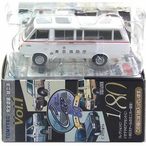 トミックス 【8】 トミーテック 1/80 ザ・カーコレクション Vol