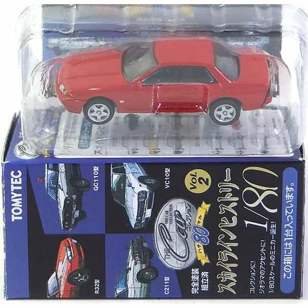 【11】 トミーテック 1/80 ザ・カーコレクション 80 Vol.2 スカイラインヒストリー ス...