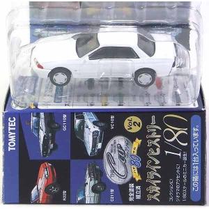 11】 トミーテック 1/80 ザ・カーコレクション 80 Vol.2 スカイライン