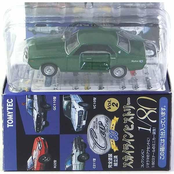 【4】 トミーテック 1/80 ザ・カーコレクション 80 Vol.2 スカイラインヒストリー ケン...