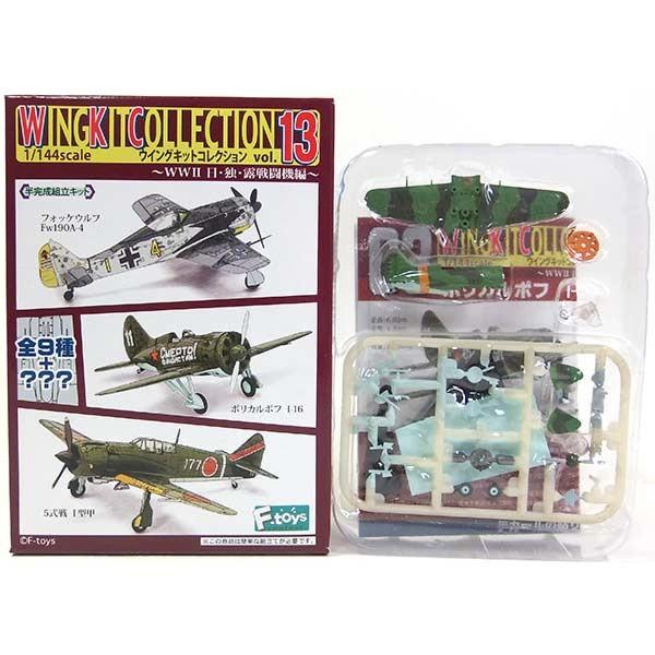 【3B】 エフトイズ 1/144 ウイングキットコレクション Vol.13 ポリカルポフ I-16v...