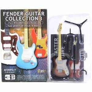 Fender（フェンダー） 【1F】 エフトイズ 1/8 フェンダーギター