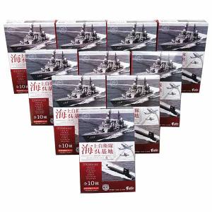 21SET】 タカラ 1/144 ワールドタンクミュージアム Vol.4 全21種セット