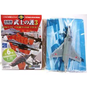 【2】 童友社 1/144 現用機コレクション 第19弾 武士の護3 F-4EJ改 ファントム 第3...