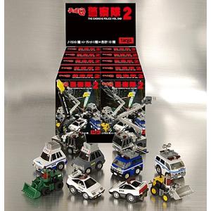 タルガ タッカー チョロQ 警察隊2 シークレット含む全13種 ミニカー