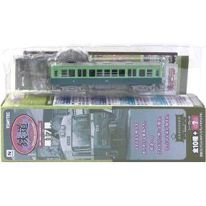 MODEMO Nゲージ NT140 京阪電鉄 60型「びわこ号」晩年塗装