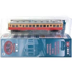 PLUM（プラム） PLUM 1/80 小湊鐵道キハ200形【中期型】 限定品 無塗装