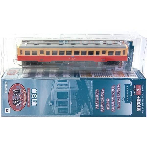 【9】 トミーテック 1/150 鉄道コレクション 第13弾 小湊鉄道 (千葉県) キハ200形 単...