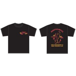ROBOTICS;NOTES tシャツ Mサイズ ロボティクス・ノーツ » ロボティクス