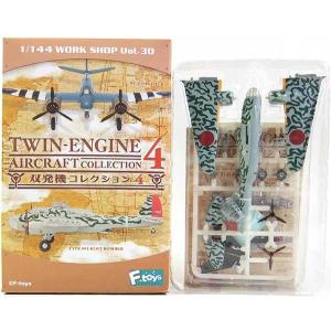 ★ホビーマスタ― 1/48ダイキャスト完成品 F2A-3バッファローHA7010 1/48 F2A-3 バッファロー アメリカ海軍 2-MF-13 ［HA7010