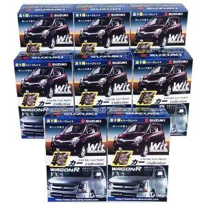ミニカー/完成品 ハイストーリー 1/43 日産 ステージア 25t RS FOUR S
