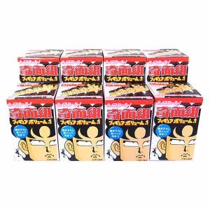 一番くじ NARUTO ナルト 繋がる思い 1ロット 一番くじ NARUTO-ナルト- 疾風伝 繋がる思い1ロット③