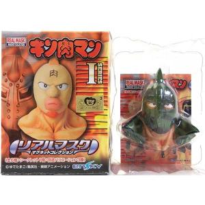 キン肉マン　リアルマスク　マグネットコレクション Amazon.co.jp: キン肉マン リアルマスクマグネットコレクション