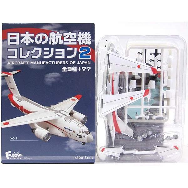 【1A】 エフトイズ 1/300 日本の航空機コレクション Vol.2 P-1 技術研究本部 試作1...