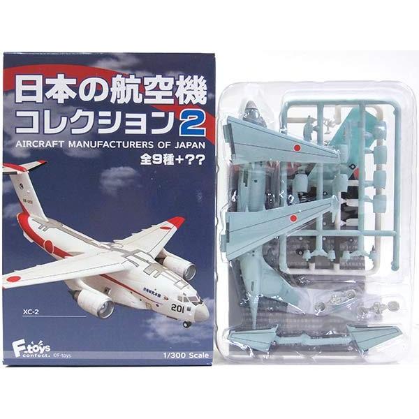 【1B】 エフトイズ 1/300 日本の航空機コレクション Vol.2 P-1 技術研究本部 試作2...