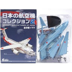 SP】 エフトイズ 1/144 ヘリボーンコレクション Vol.8 シークレット UH