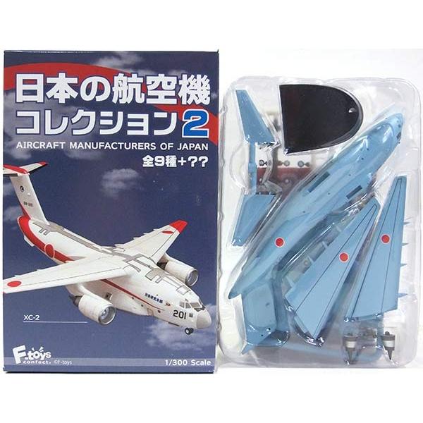 【H】 エフトイズ 1/300 日本の航空機コレクション Vol.2 XC-2 航空自衛隊 仮想塗装...