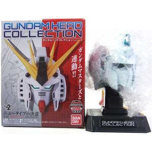 バンダイ　日本名峰コレクション　北アルプス南部編　全5種 日本名峰 日本名峰コレクション～北アルプス南部編～｜バンダイ