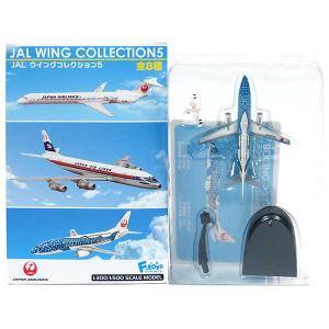 RAC DHC8-Q400CC 1:100 モデルプレーン 模型飛行機 JALUX : TryAir Y