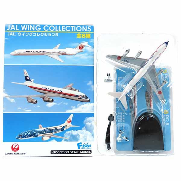 【6】 エフトイズ 1/500 JALウイングコレクション Vol.5 DC-8 (JA8009) ...